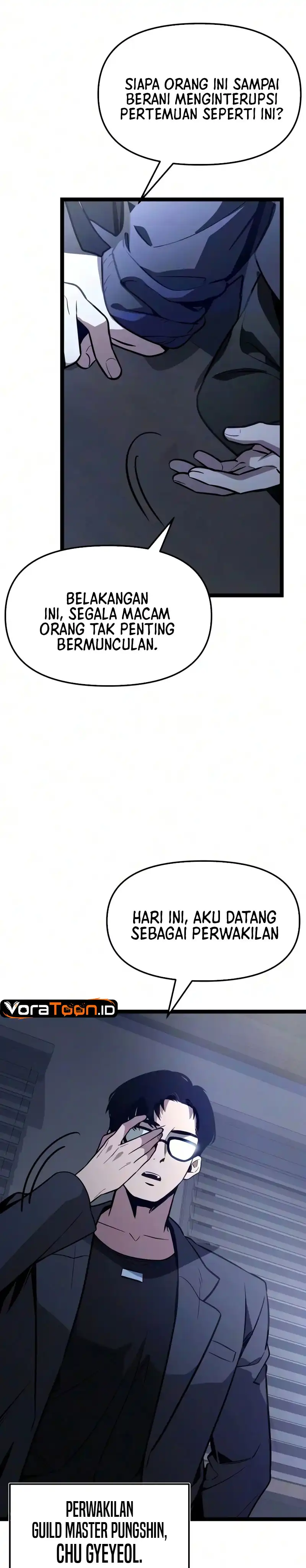 I Obtained a Mythic Item Chapter 194 - halaman 50
