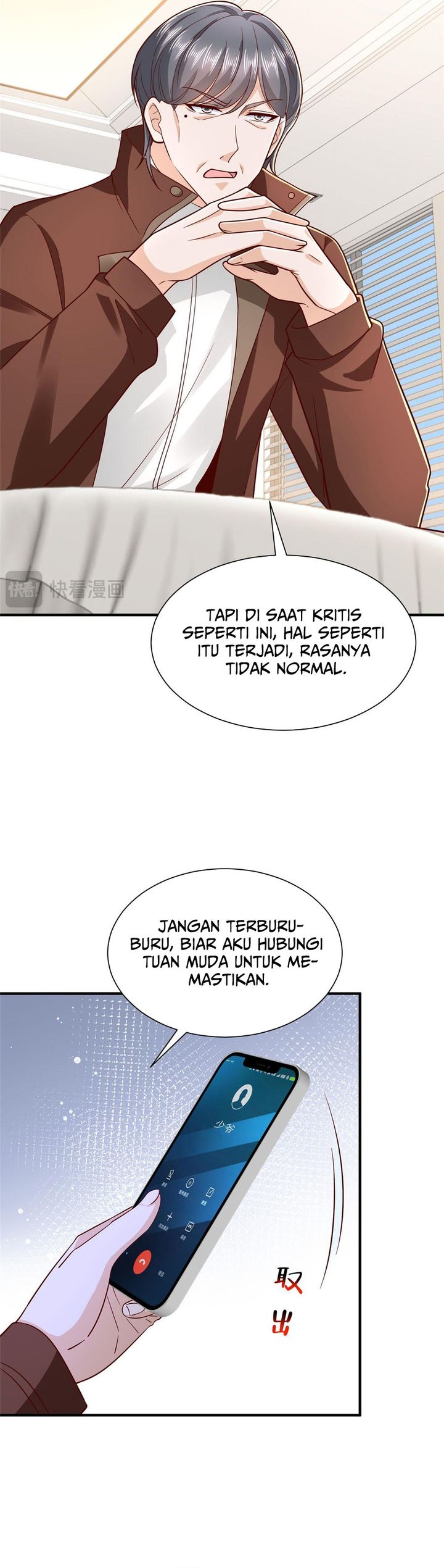 I Randomly Have A New Career Every Week Chapter 883 - halaman 9