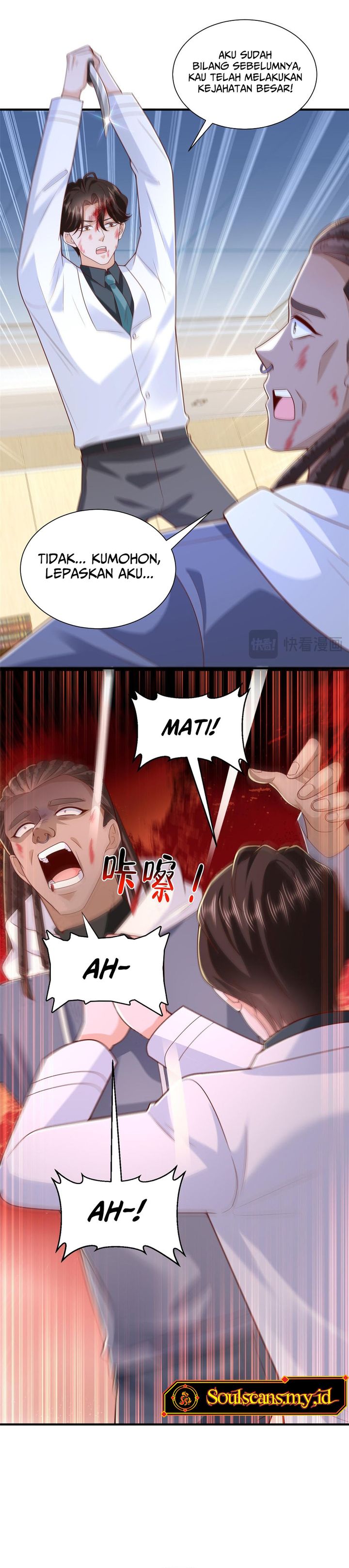 I Randomly Have A New Career Every Week Chapter 889 - halaman 11
