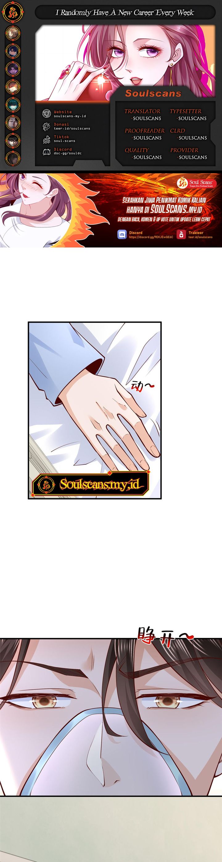 I Randomly Have A New Career Every Week Chapter 894 - halaman 1