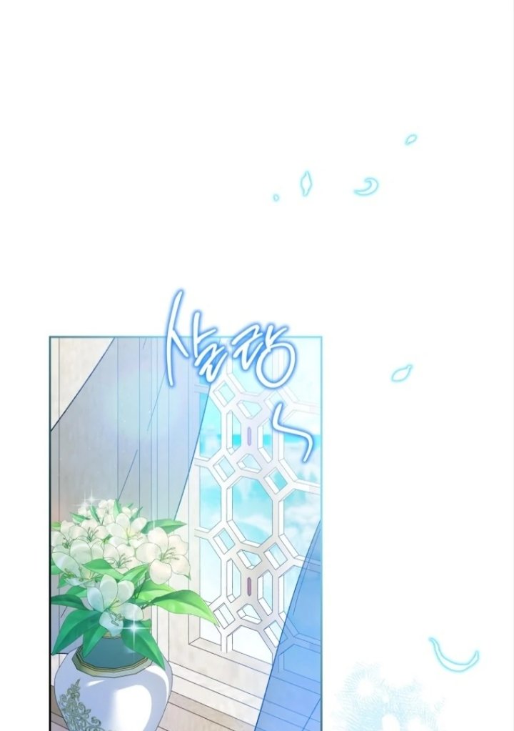 I Shall Master This Family! Chapter 175 - halaman 1