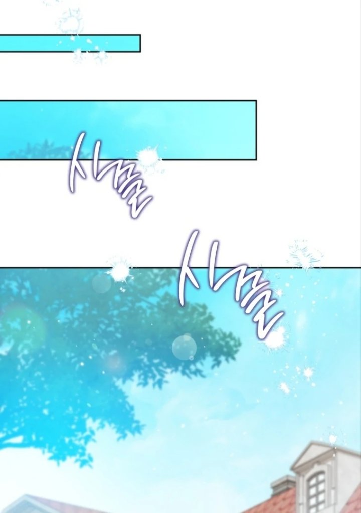 I Shall Master This Family! Chapter 175 - halaman 104