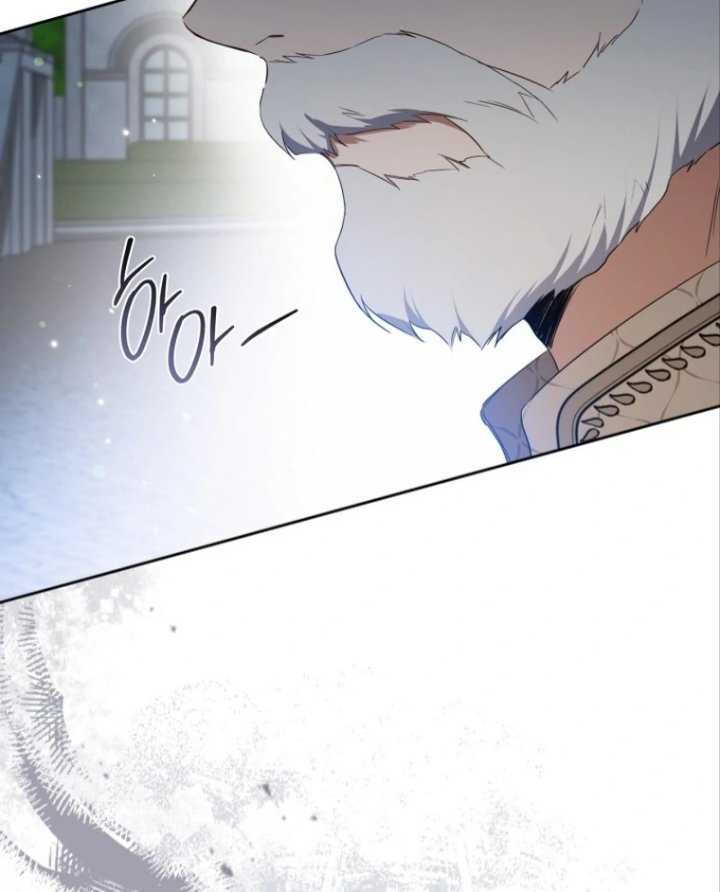 I Shall Master This Family! Chapter 175 - halaman 127