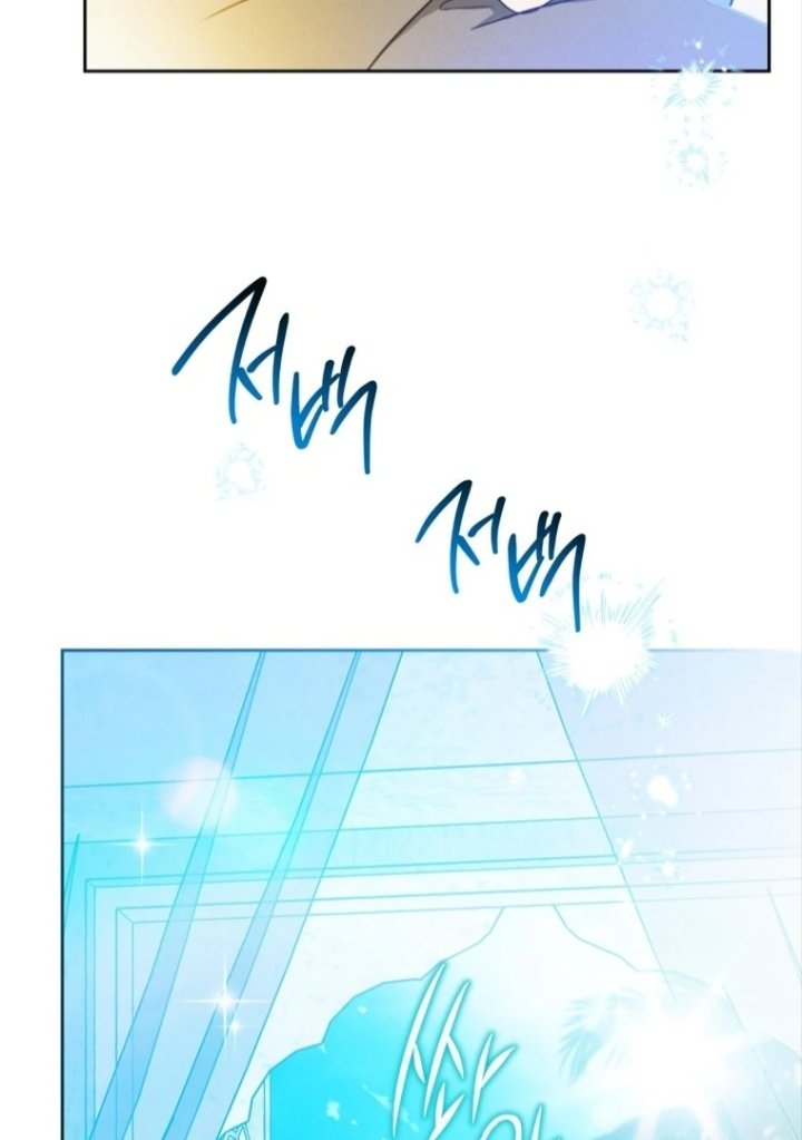 I Shall Master This Family! Chapter 175 - halaman 4