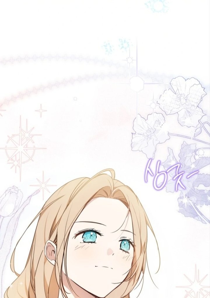 I Shall Master This Family! Chapter 175 - halaman 7