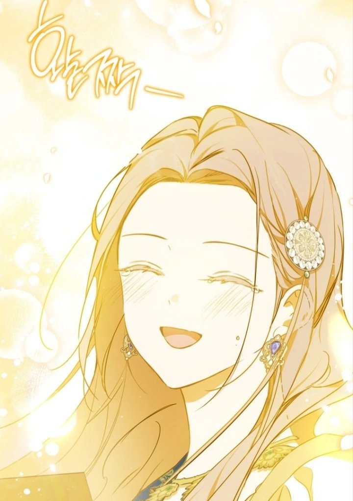 I Shall Master This Family! Chapter 175 - halaman 75
