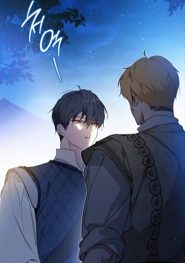 I Shall Master This Family! Chapter 176 - halaman 75