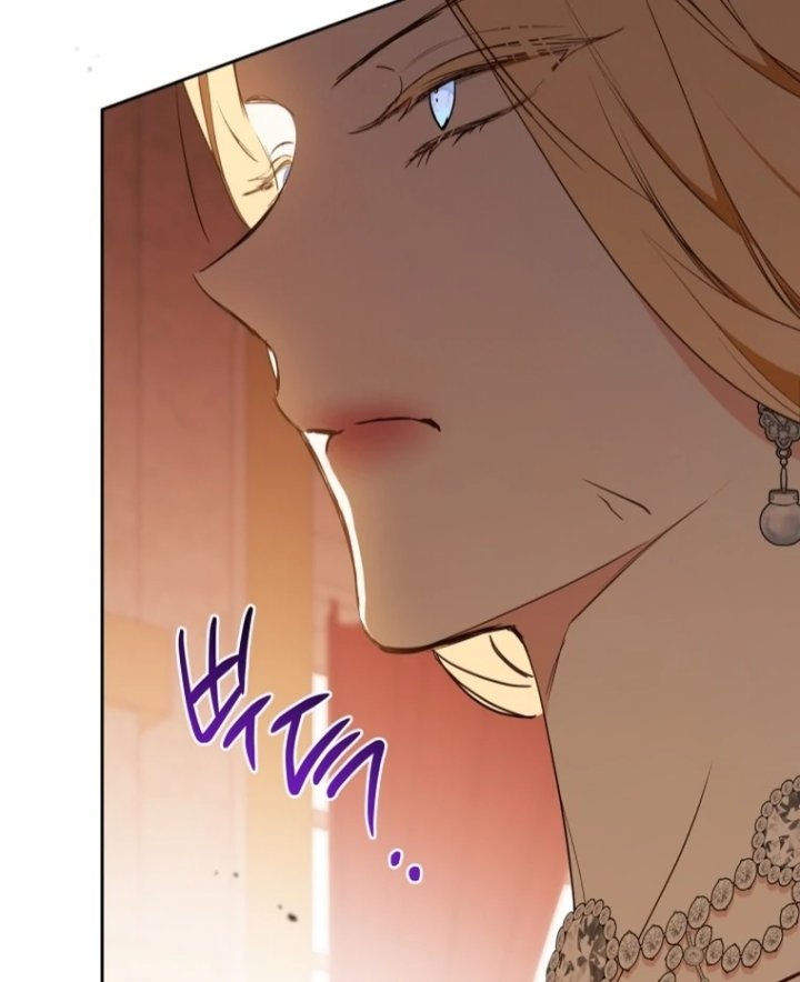 I Shall Master This Family! Chapter 177 - halaman 108
