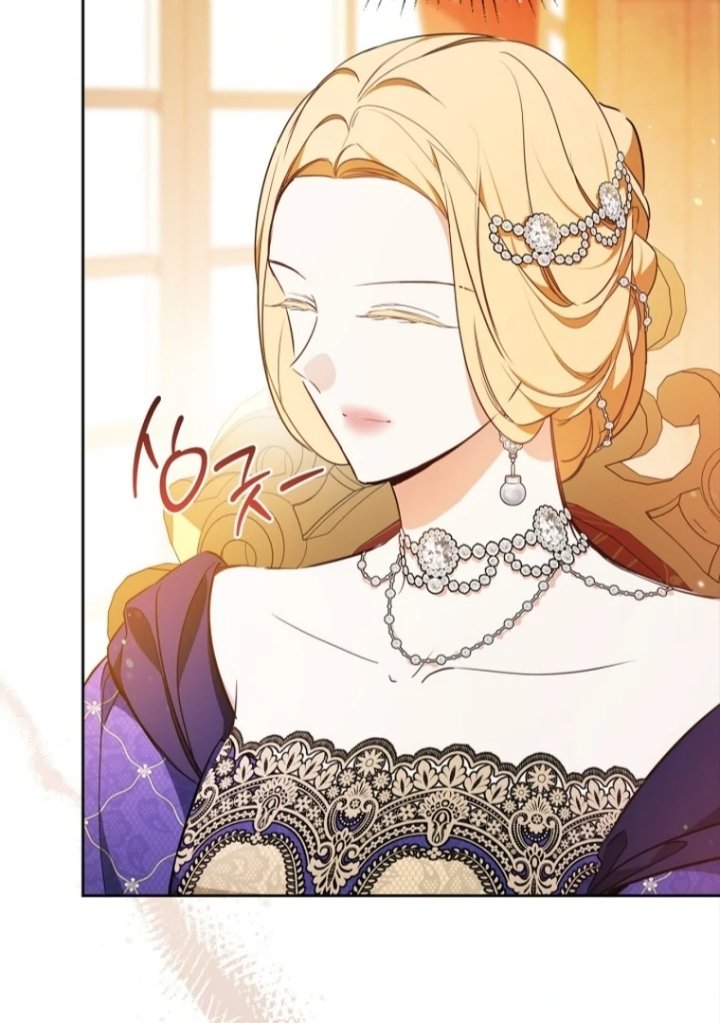 I Shall Master This Family! Chapter 177 - halaman 122