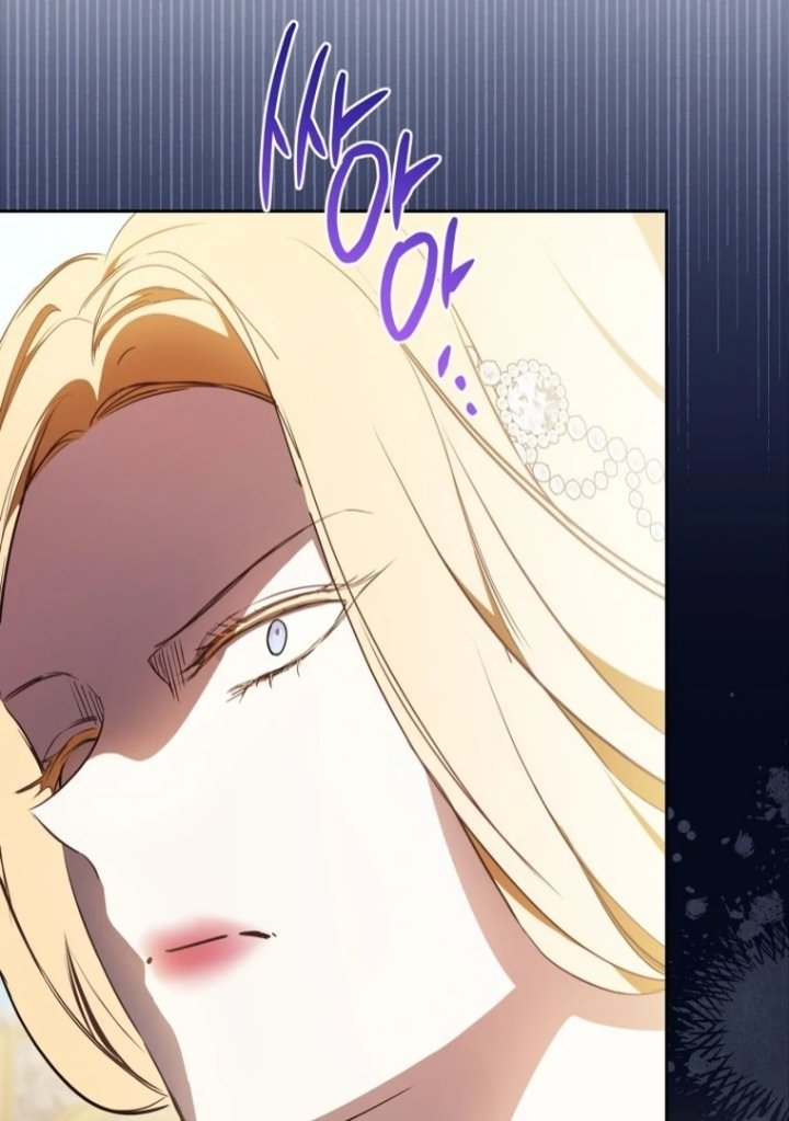 I Shall Master This Family! Chapter 177 - halaman 60