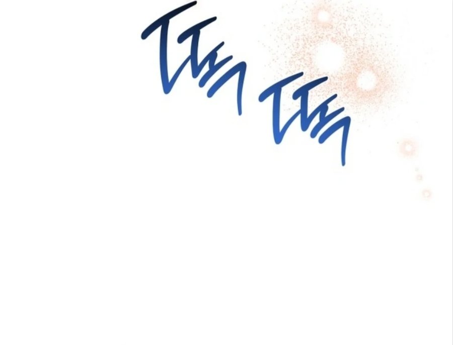 I Shall Master This Family! Chapter 178 - halaman 78