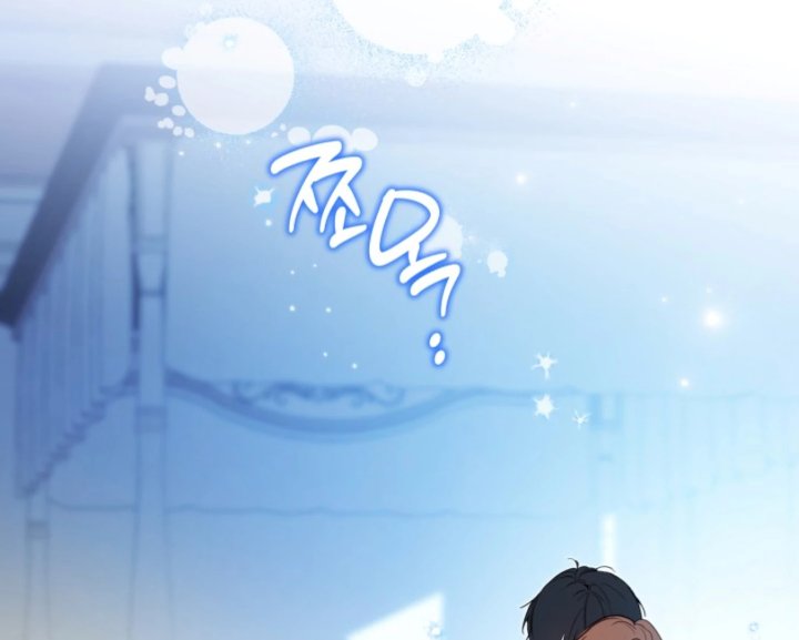 I Shall Master This Family! Chapter 180 - halaman 12