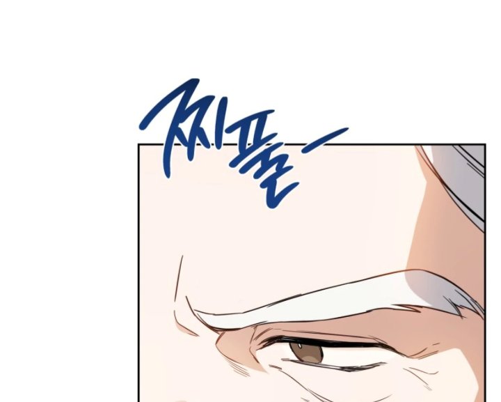 I Shall Master This Family! Chapter 180 - halaman 150