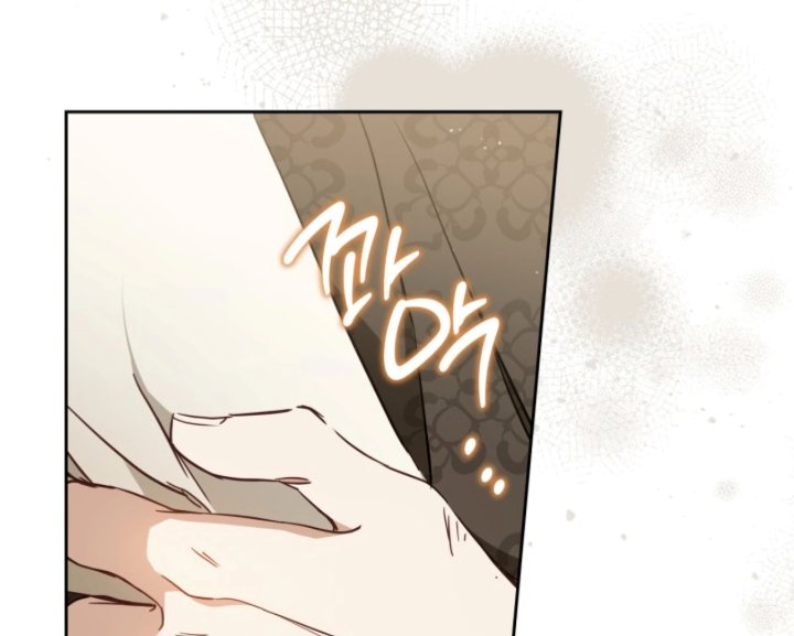 I Shall Master This Family! Chapter 180 - halaman 166