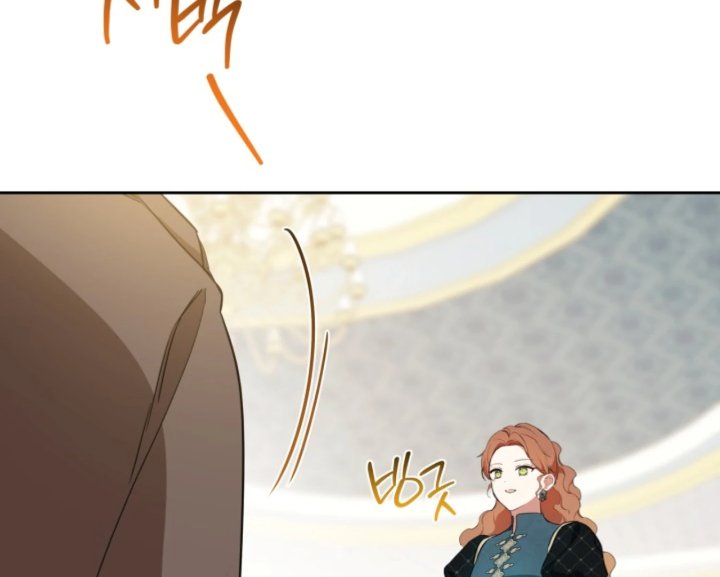 I Shall Master This Family! Chapter 180 - halaman 176