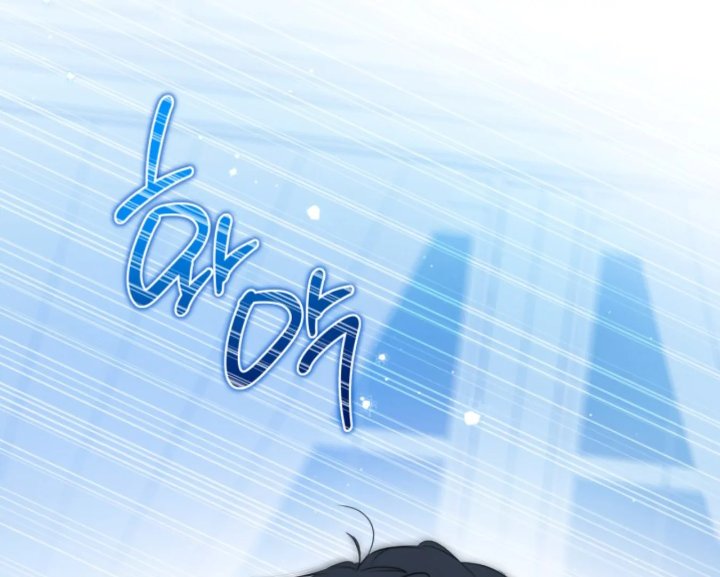 I Shall Master This Family! Chapter 180 - halaman 21