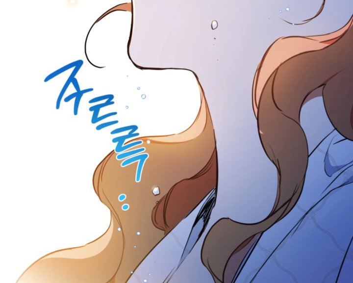 I Shall Master This Family! Chapter 180 - halaman 44