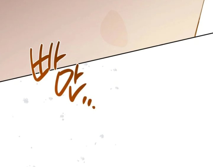 I Shall Master This Family! Chapter 181 - halaman 118