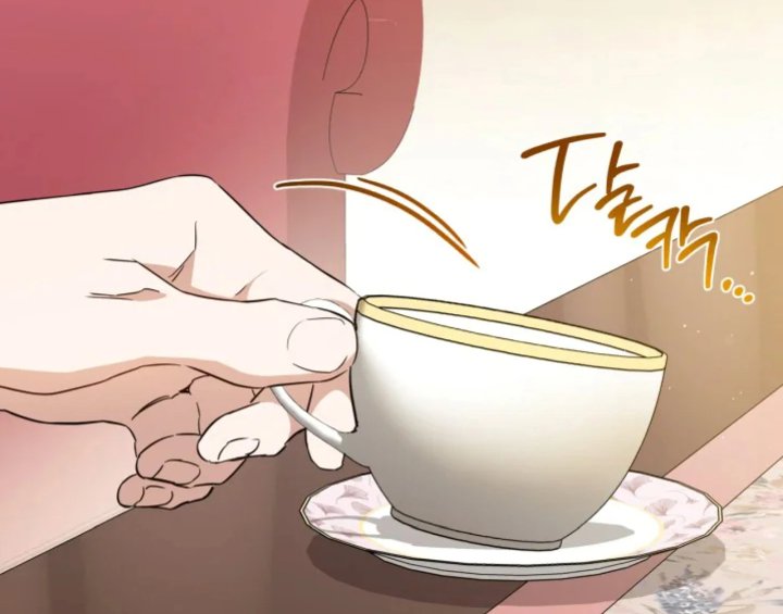 I Shall Master This Family! Chapter 181 - halaman 144