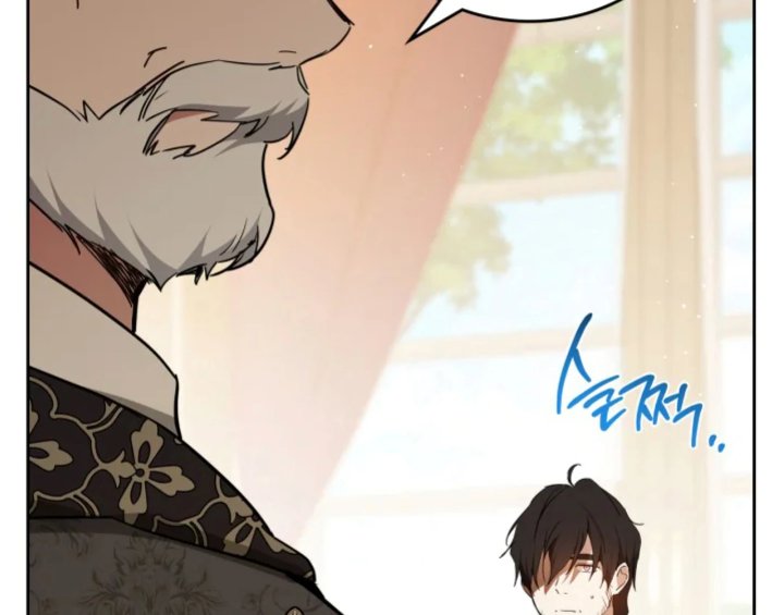 I Shall Master This Family! Chapter 181 - halaman 154