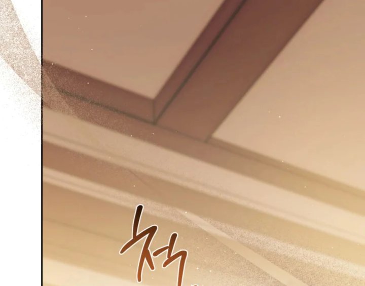 I Shall Master This Family! Chapter 181 - halaman 159