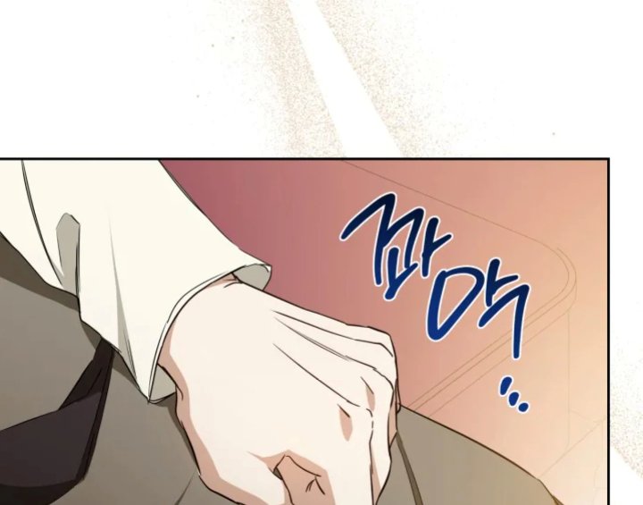 I Shall Master This Family! Chapter 181 - halaman 229