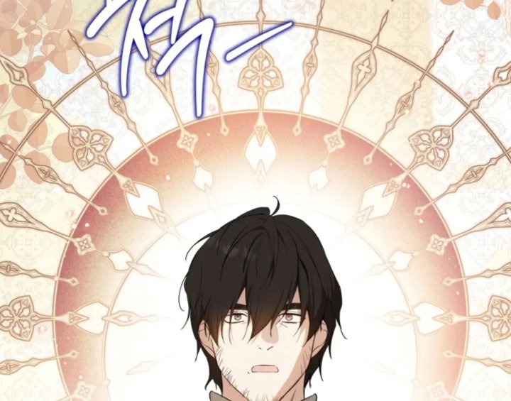 I Shall Master This Family! Chapter 181 - halaman 232