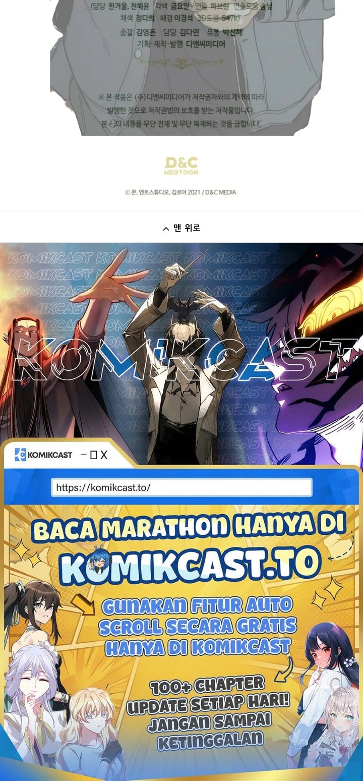 I Shall Master This Family! Chapter 181 - halaman 243