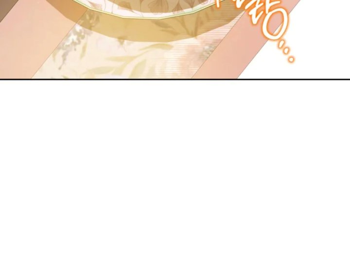 I Shall Master This Family! Chapter 181 - halaman 25