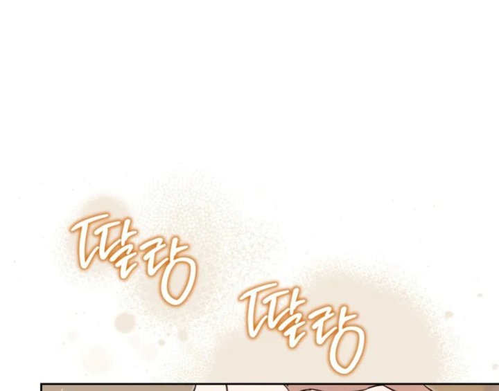 I Shall Master This Family! Chapter 181 - halaman 49