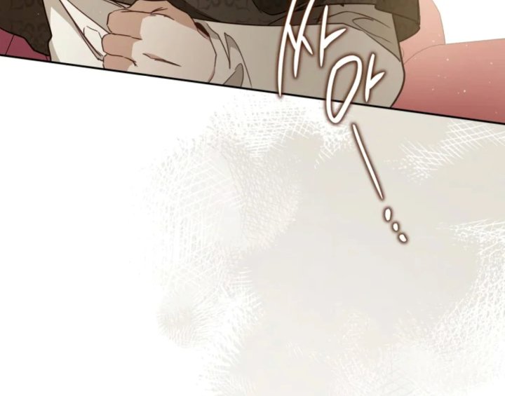 I Shall Master This Family! Chapter 181 - halaman 5