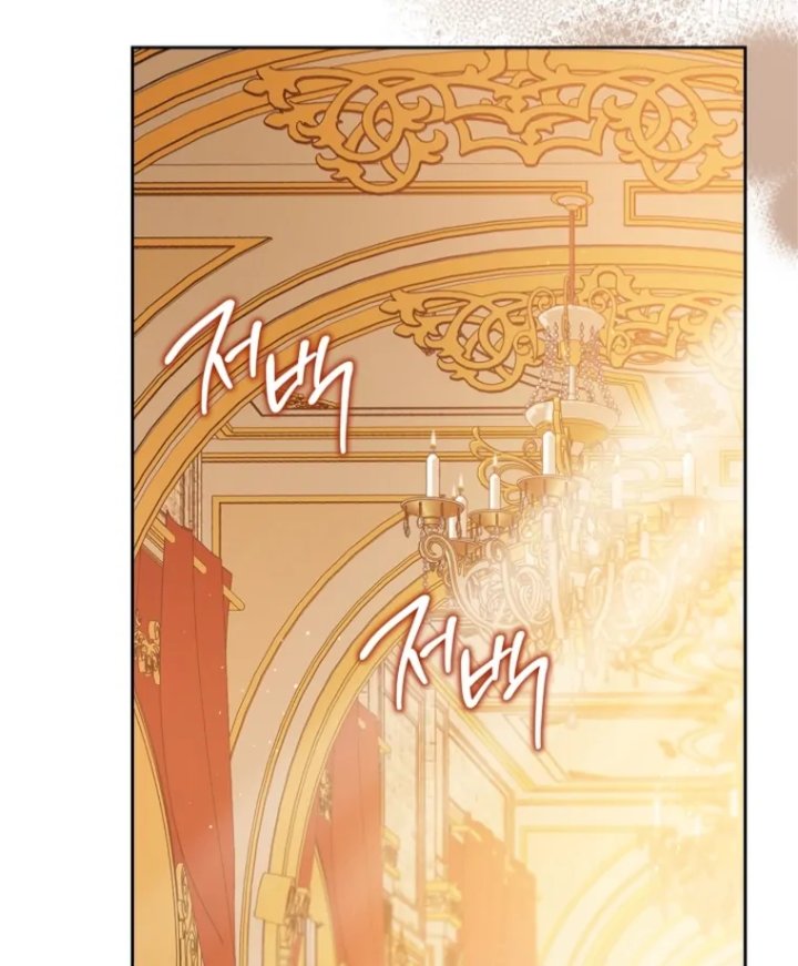I Shall Master This Family! Chapter 182 - halaman 15