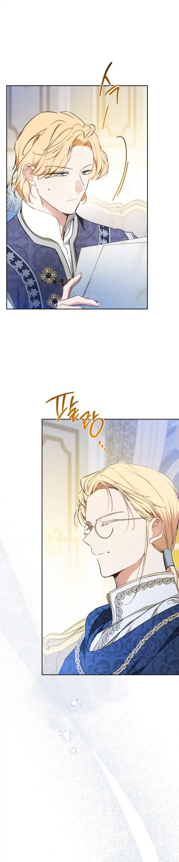 I Shall Master This Family! Chapter 182 - halaman 36
