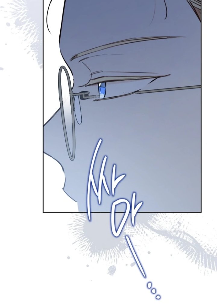 I Shall Master This Family! Chapter 182 - halaman 52