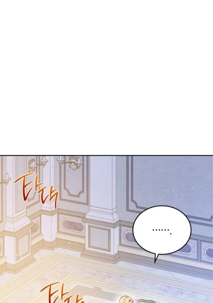 I Shall Master This Family! Chapter 182 - halaman 58