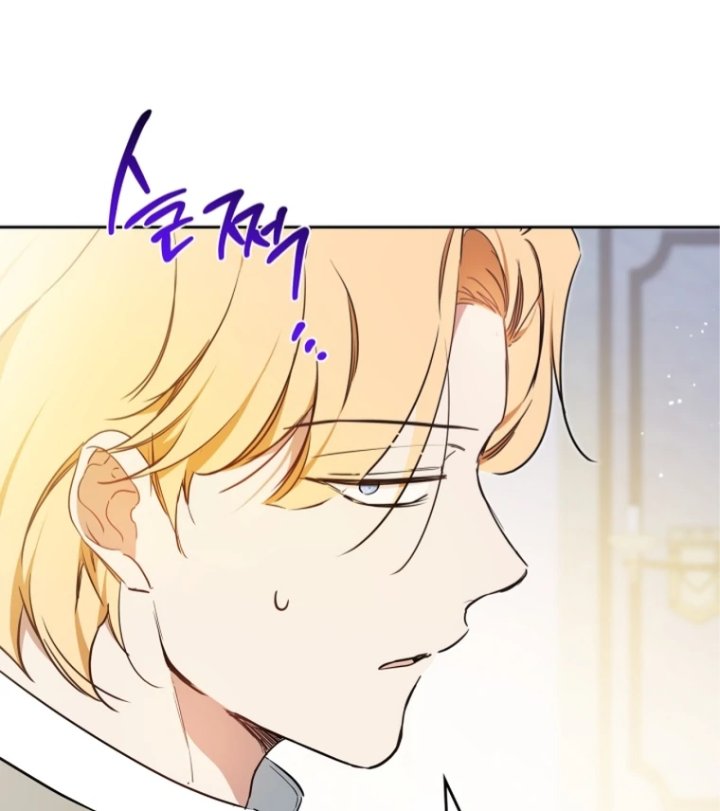 I Shall Master This Family! Chapter 182 - halaman 60