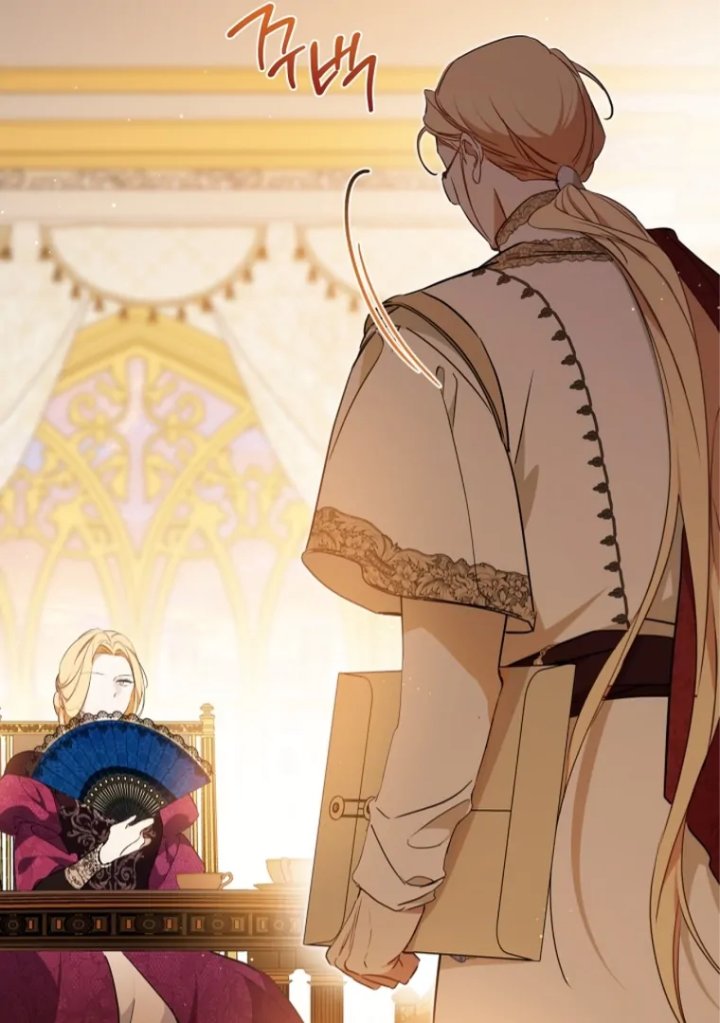 I Shall Master This Family! Chapter 182 - halaman 9