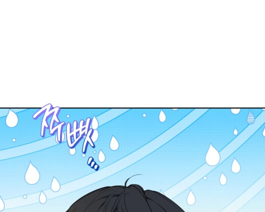 I Shall Master This Family! Chapter 183 - halaman 114