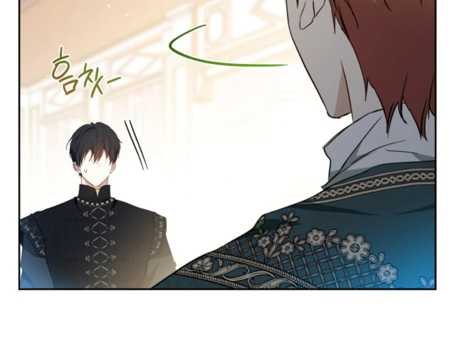 I Shall Master This Family! Chapter 183 - halaman 142
