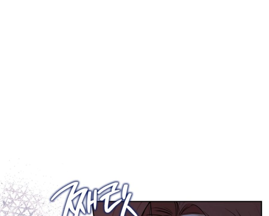 I Shall Master This Family! Chapter 183 - halaman 143