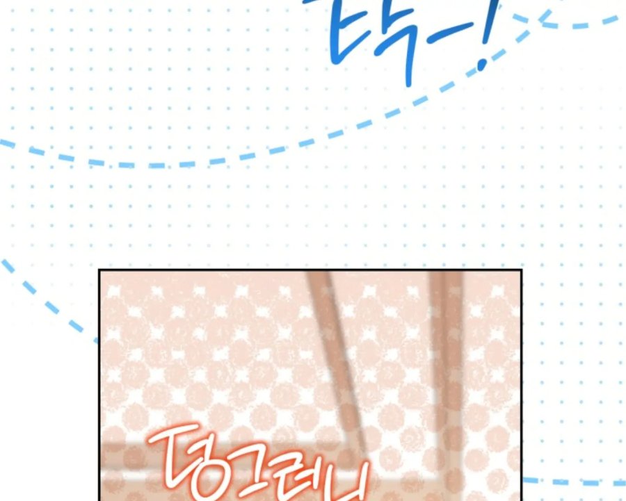 I Shall Master This Family! Chapter 183 - halaman 180