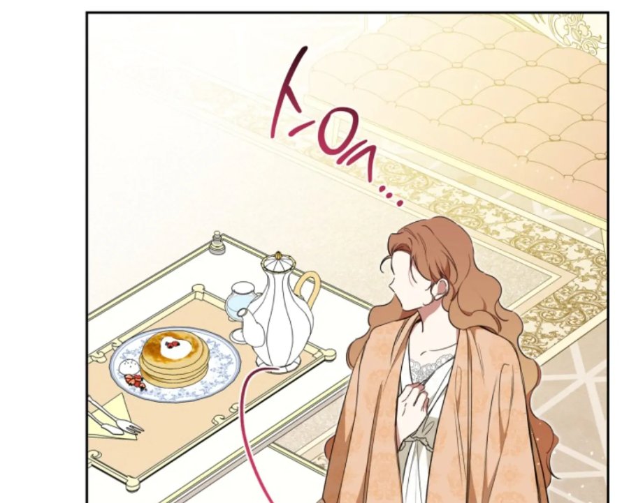 I Shall Master This Family! Chapter 183 - halaman 183