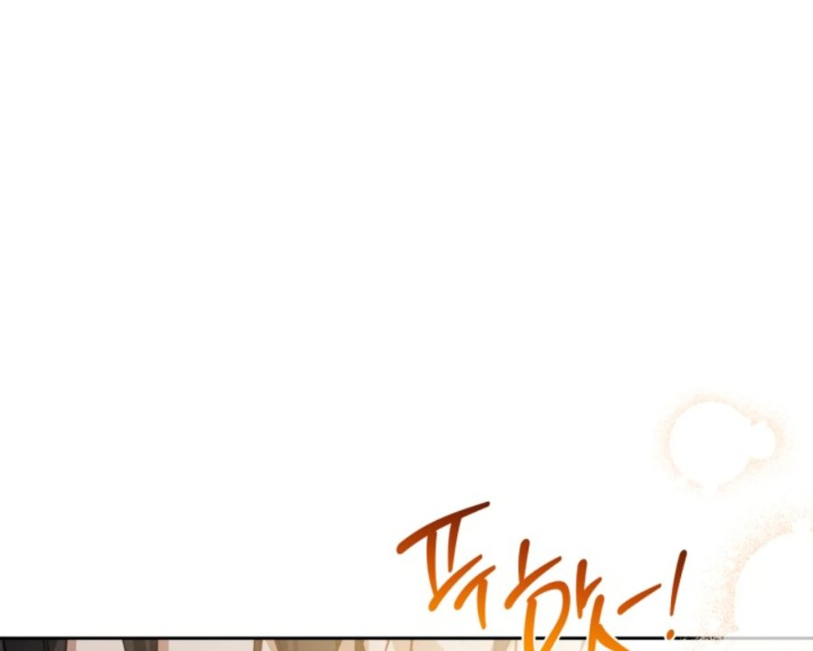 I Shall Master This Family! Chapter 183 - halaman 23
