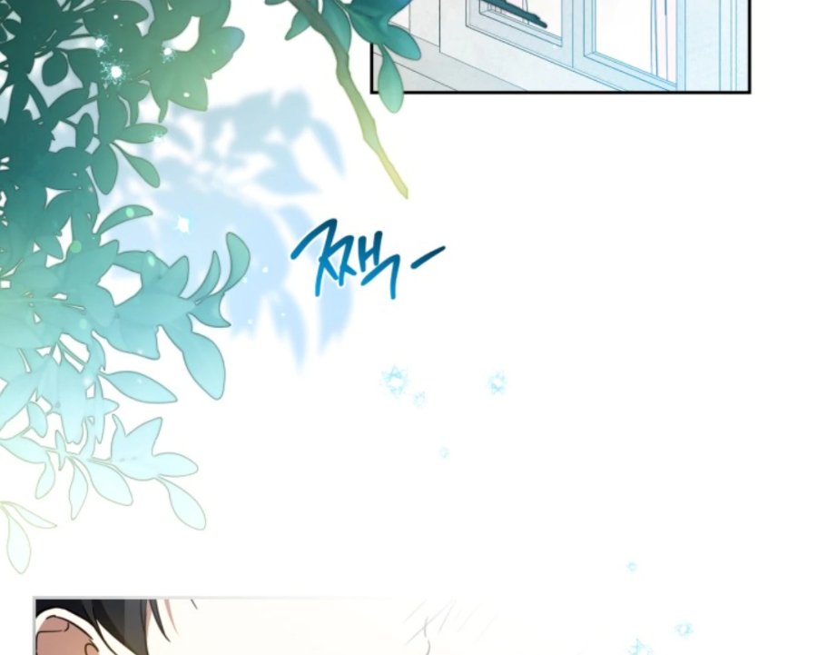 I Shall Master This Family! Chapter 183 - halaman 4