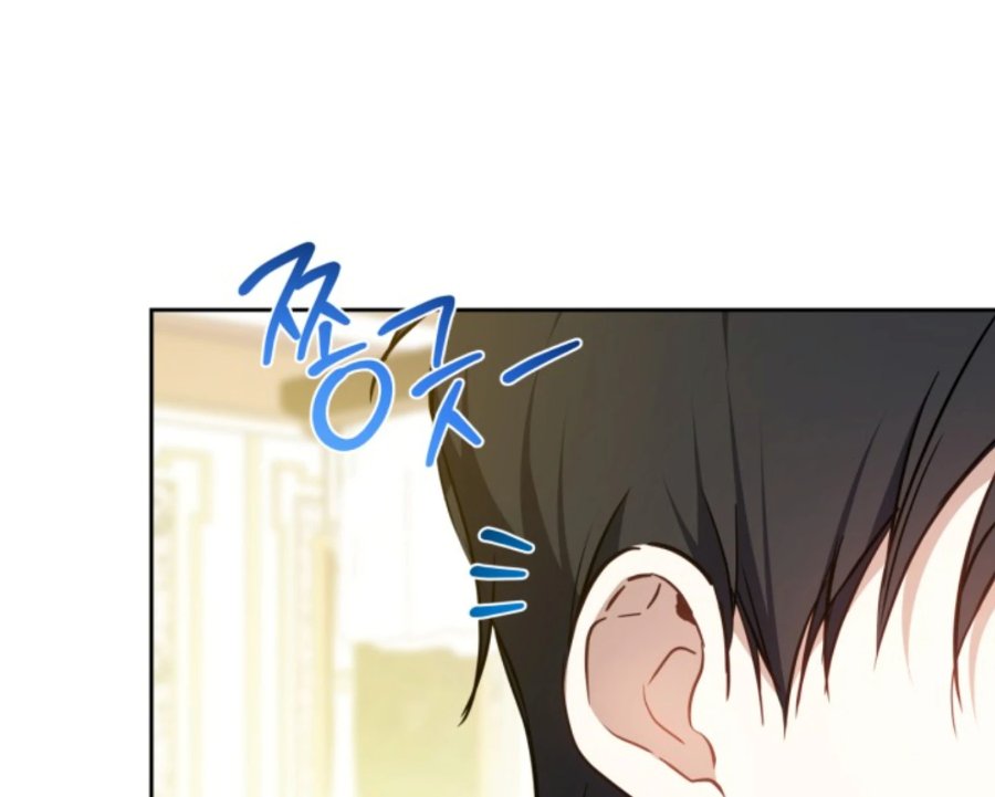 I Shall Master This Family! Chapter 183 - halaman 84