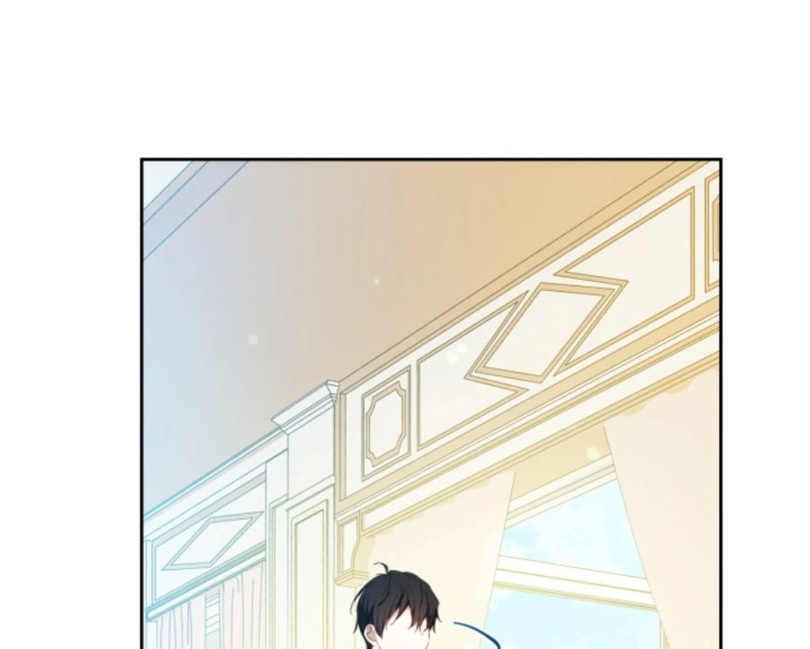 I Shall Master This Family! Chapter 183 - halaman 86