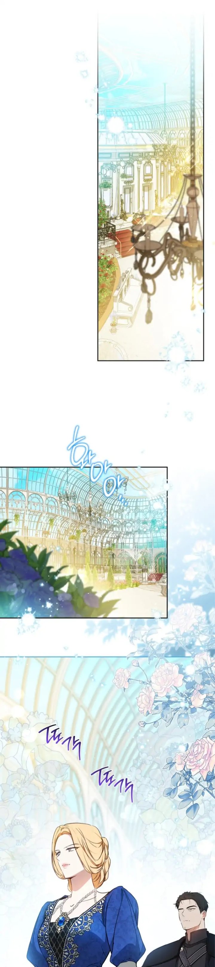 I Shall Master This Family! Chapter 184 - halaman 1