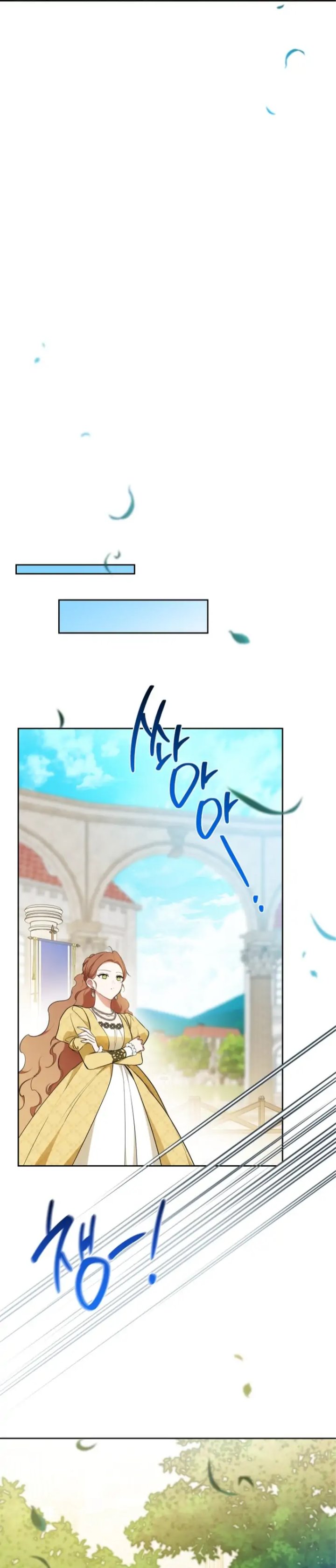 I Shall Master This Family! Chapter 184 - halaman 21