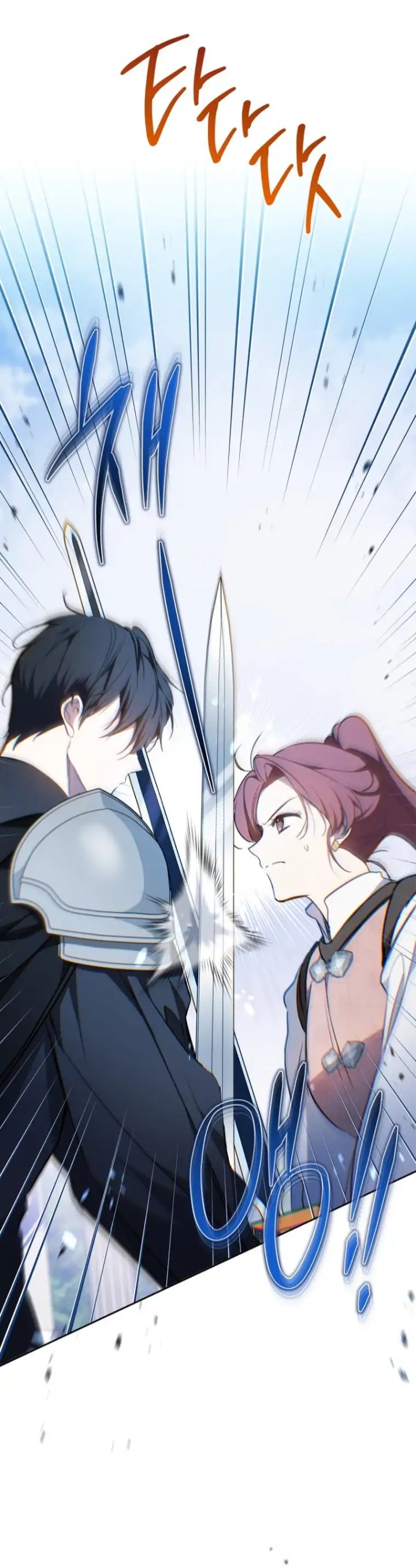 I Shall Master This Family! Chapter 184 - halaman 25