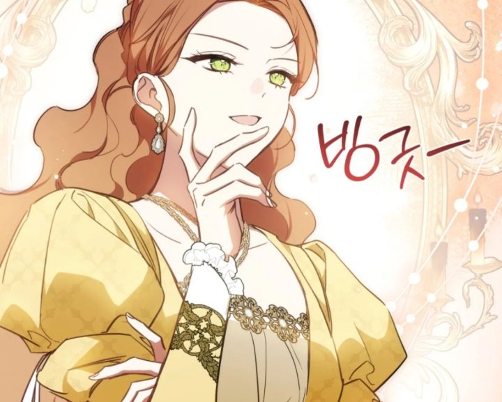I Shall Master This Family! Chapter 185 - halaman 136
